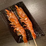 有頭海老の塩焼き（冷麺焼鳥酒場 炎鳳 花小金井店）