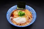 焼きあご中華そば（焼きあご中華そばおおなみ）