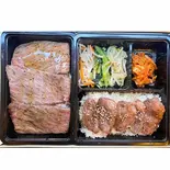 A5ランク黒毛和牛のランイチ上ハラミ弁当（元祖ネオ大衆焼肉うまし下北沢店）