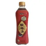 梅ジュース(酸梅汤)（屯舍 麻辣湯 大阪第1ビル店）