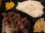 豚ハラミサイコロステーキ弁当(SPICY DORAGON)