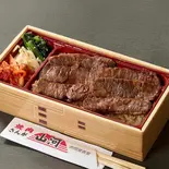 【当店No.1】焼肉山河の上ハラミ弁当 Premium Harami Bento（東京精肉卸問屋 焼肉山河 駒澤店）
