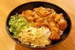 牛ホルモン丼（ガッツ！丼！）