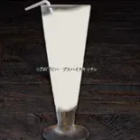 ラッシー Lassi（ハーブスパイスキッチン）