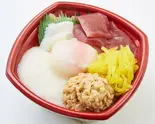 ぐるまぜ丼（海の彩り 丼丸 高田馬場店）