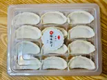 生餃子12個(天津福味餃子)