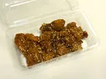 甘辛ハラス南蛮単品(80g)（ねぎとろキング 練馬中村橋駅店）