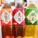 乌龙茶,绿茶,麦茶(三选一)（中華料理 錦園）