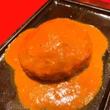 【単品】BRASEハンバーグ200g【デミ】（STEAK HOUSE BRASE〜べラス〜）