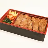 牛タン＆カルビ弁当（一頭買い焼肉 美美）