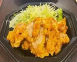 油淋鶏( ユーリンチー ) boiling oil scalded chicken（中崋苑）