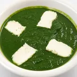 ほうれん草チーズ Sag Cheese(タイ・インド料理のお店 ALMOND TREE)