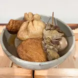 おなかすいたのおでん(7種)（おにぎり屋 おなかすいた。）