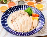 10.五穀米使用!のあっさりカオマンガイ(むね)150g(海南鶏飯本舗)