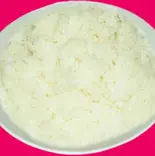 プレンライス( plain rice)（カレーインドタージマハル出来島店）