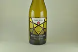 【アルコール】ワイン 白  Toscana Vermentino Bianco IGT トスカーナヴェルメンティーノビアンコ 12%（クラフトビール＆広島お好み焼き D.speed）