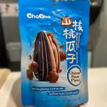 ひまわりの種(恰恰核桃味瓜子)（CHA X TEN (チャテン)）