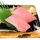 本マグロ 2貫(本まぐろ専門店 まぐろ壱)