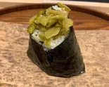 高菜(鎌倉山米店 下北沢店)