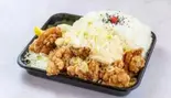 1キロのチキン南蛮弁当デラックス（1キロ飯工房 食らいやがれ）
