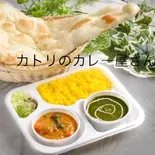 ダブルカレー弁当 Double curry bento（カトリのカレー屋さん）