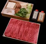 国産黒毛和牛 しゃぶしゃぶセット(2人前)/Premium Japanese Black Wagyu Shabu-shabu Set (Serves 2)（はり重 道頓堀本店）