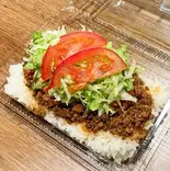 タコライス野菜 (ご飯大盛り400g！)（沖縄タコス58）