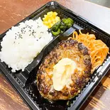 ガーリックバターハンバーグ（ステーキハウス テキサス武蔵関）