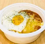 スーパーカレーライス/Super Curry Rice（アジアンレストラン＆バー HEAVEN）