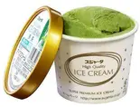 ハイクオリティアイスクリーム抹茶 High Quality Ice Cream Matcha(トルネードバーガー TONY’S)