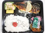 サバ塩焼き弁当(いちよう弁当)