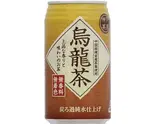 烏龍茶(本格チャーハン専門店 絶品炒飯!一飯)