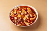 牛すじ麻婆豆腐（中華酒蔵 麻麻辣辣）