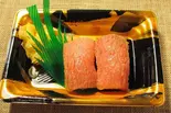 138 炙り本まぐろ2貫（まぐろ壱 六本松店）