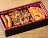 おこさまやきにく弁当 Kids Barbeque Bento Box（安楽亭 和光白子）