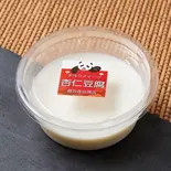 杏仁豆腐(こだわる福万佐豆腐店のスイーツ)