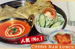 チーズナンランチ（インド・ネパール料理ダウラギリ）