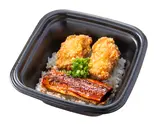 うなから丼（から好し 堺鉄砲町店）