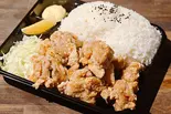 1キロからあげ弁当（【1キロ弁当！！】地鶏マニア 鳥酒場 国分寺）