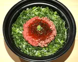 ネギトロ丼 イクラのせ【松】（銀座 鼓空）