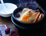 半鶏湯 *自家製*(キムの家佃店)
