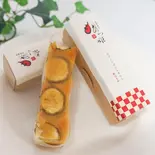 スイートポテトタルト紅はるか（甘熟焼芋あつ姫）