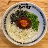 汁なし坦々麺（担々麺あづま屋 店屋町店）