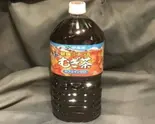 伊藤園麦茶2Lペットボトル（オムライス・オムカレー・カレーの『Minizzuderi』鶴橋店）