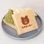 コグマのモナカ(ずんだ)（カブコーヒー）