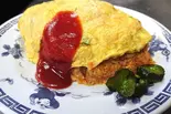 オムライス（中華料理とり秀）