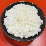 ライス（横浜家系ラーメン 赤家 住吉店）