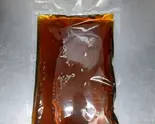 温つゆ(ストレート)（幌加内製麺 イオン札幌西岡店）