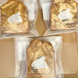 ざらめのほろ苦いキャラメルとくるみのパウンドケーキ（haba sa hana）
