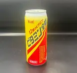 ビタミン全開500ml（【具沢山野菜 皿うどん ちゃんぽん】弐(に)）